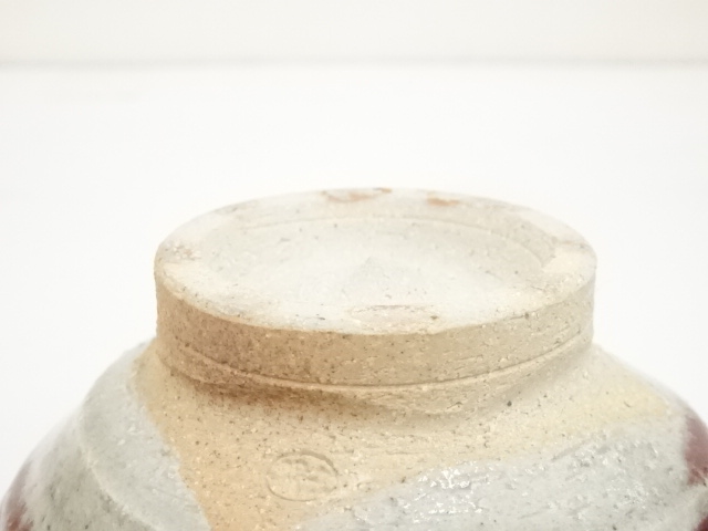 道具 ] - 道具 錦山焼 辰砂釉茶碗（共箱） | ネットショップ圭 netshop